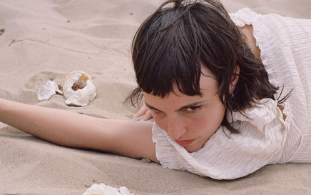 Dana Gavanski: New album, influences and finding her voice