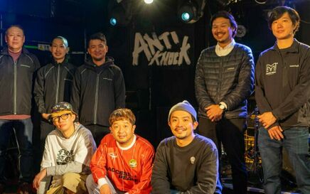 Punk venue Antiknock introduces Martin Audio TORUS system