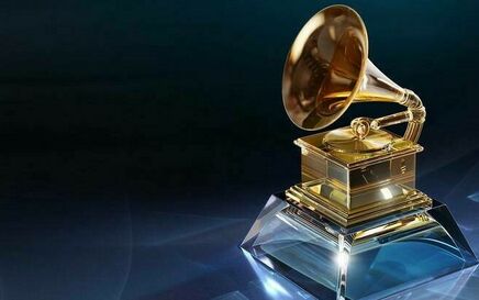 Grammys 2024 nominations revealed: full list