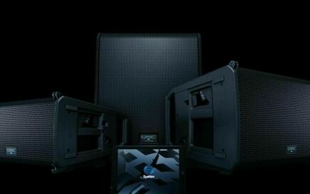 QSC to be acquired by Acuity Brands