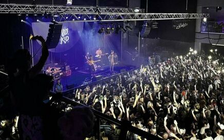 Cardiff Students’ Union Great Hall installs Martin Audio WPS system