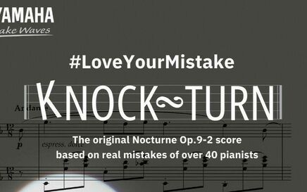 Yamaha celebrates the “beauty of mistakes” with global Knock Turn campaign