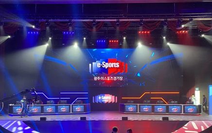 Ross Video At Heart Of Esports Arena Workflow