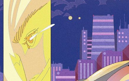 Vantage And Absofacto Drop New 50//50 Vocal Edit